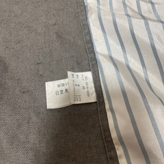 メンズ　L〜LL ジャケットの画像
