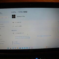 富士通 Lifebook AH550/5B Windows11 メモリ8GB HDD:320GB ブルーレイ内蔵 Core i5の画像