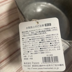 アンティーク仕上げ✳︎ブリキ2点セットの画像
