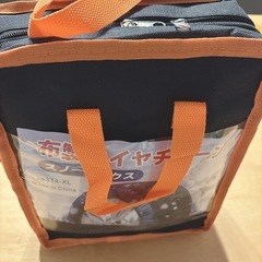 布チェーン ス 2本分簡単装着 軽量 滑り止め 冬場 雪道 路面凍結 緊急用の画像