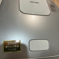 象印　炊飯器の画像