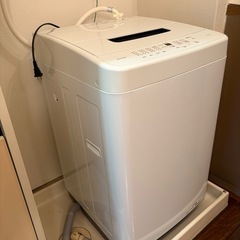 洗濯機 5kgの画像