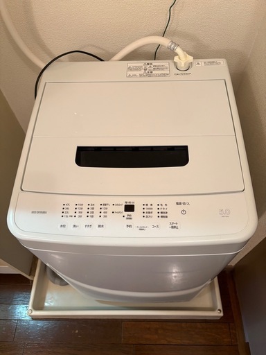 洗濯機 5kg