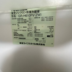 605リトル6ドア冷蔵庫の画像