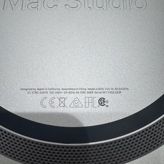 Mac Studio M1 MAX 32GB 512GB 美品②の画像