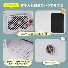 【新品】【激安】ペットドライルーム ペットドライヤー ペットハウス ドライヤーの画像