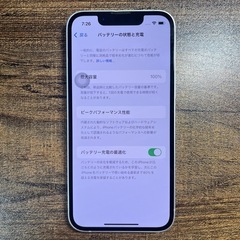 Iphone13mini 128GB SIMフリー バッテリー100％の画像