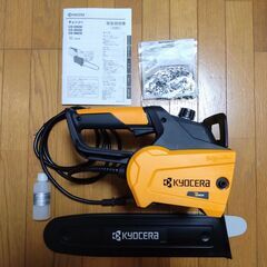 新品未使用 ～ 京セラ(旧リョービ)チェンソー CS-3602の画像