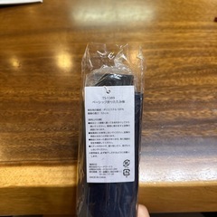 新品　美品　傘　ダークブルー　の画像