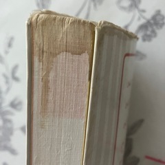 おとなの英会話教科書 CD付き 英語の勉強の画像