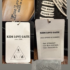 【新品・未使用】KIDS LOVE GAITE  黒革靴（ストレートチップ）     の画像