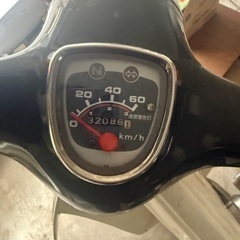 スーパーカブ50 リアキャリアー付きの画像