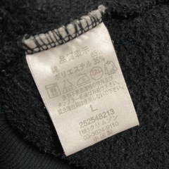 レディース　裏起毛　t&c surf designs パーカー　Ｌの画像