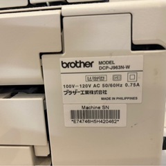 プリンター　brother製　新品黒インク付きの画像