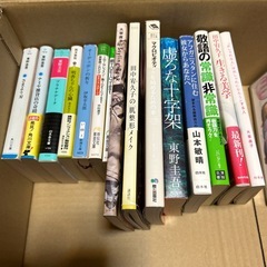 単行本&DVDの画像