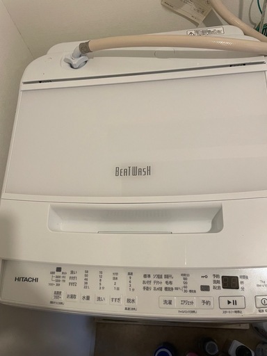 【美品】2024年製 日立 HITACHI 洗濯機 BW-80J 日立 ビートウォッシュ BW-V80J 価格比較 - 価格.com