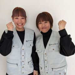 住宅塗装(請負)協力会社様　募集！！