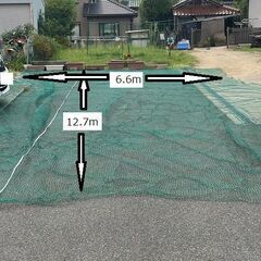 ⑤野球 バッティング ネット【中古】ネットのみ 約12.7m✕約6.6mの画像
