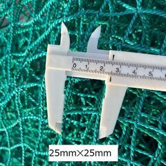 ⑤野球 バッティング ネット【中古】ネットのみ 約12.7m✕約6.6mの画像