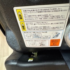 GRACO チャイルドシート　GFLOWの画像