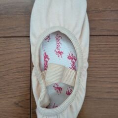 バレエシューズ　17cm　ピンク/ベージュ　Sylviaの画像