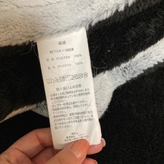 ブランケットの画像