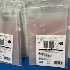 てぬぐい　ガーゼはんかち　ポーチ　タオルの画像