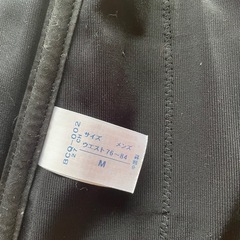 腰ベルト Mサイズの画像