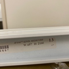 ハニカムシェードの画像