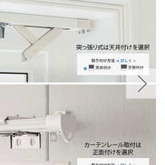ハニカムシェードの画像