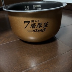 Panasonic圧力IHジャー炊飯器の画像