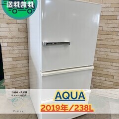 AQUA 3ドアの中古が安い！激安で譲ります・無料であげます