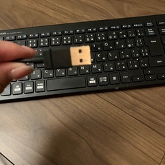 エレコムキーボード有線　あげますの画像