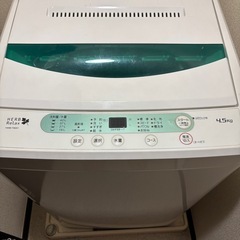 ヤマダ電機オリジナル　全自動電気洗濯機　(4.5kg) HerbRelax YWM-T45A1の画像