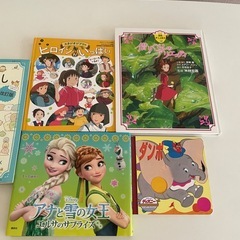 ジブリ　すみっこ　　本5冊セットの画像
