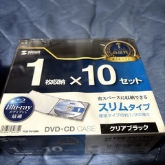 データ記録用DVD,ＢＤとケースの画像