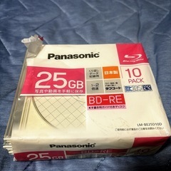 データ記録用DVD,ＢＤとケースの画像
