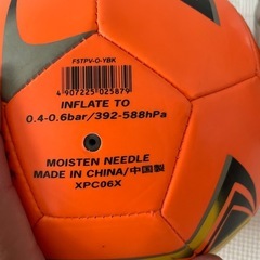 サッカーボール　4号球の画像