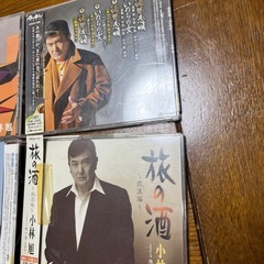 小林旭　CD4枚セットの画像