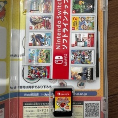 太鼓の達人　ソフトと専用コントローラーのセットの画像