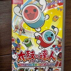 太鼓の達人　ソフトと専用コントローラーのセットの画像