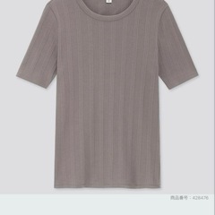 ユニクロ　Tシャツの画像