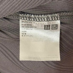 ユニクロ　Tシャツの画像