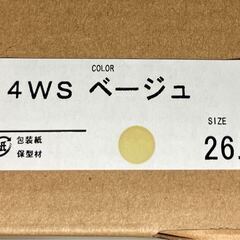 アウトドアプロダクツ ウォーキングシューズ 704WS 26.0cm  ベージュの画像