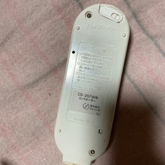 東芝　電気毛布　ホットカーペットとしても◯の画像