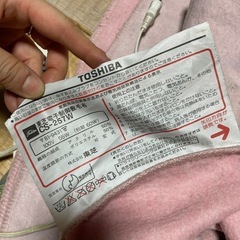 東芝　電気毛布　ホットカーペットとしても◯の画像
