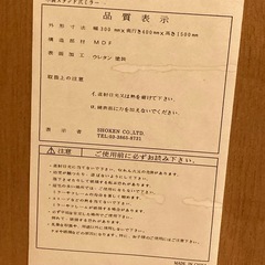 スタンド式　ミラー　鏡の画像