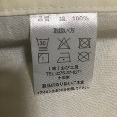 青い花柄 洗える浴衣 単品の画像