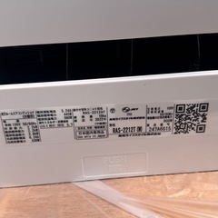🉐東芝　6畳エアコン　分解クリーニングの画像
