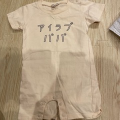 ベビー服の画像